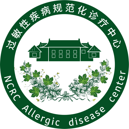 [ 过敏性疾病临床医学研究中心 ]